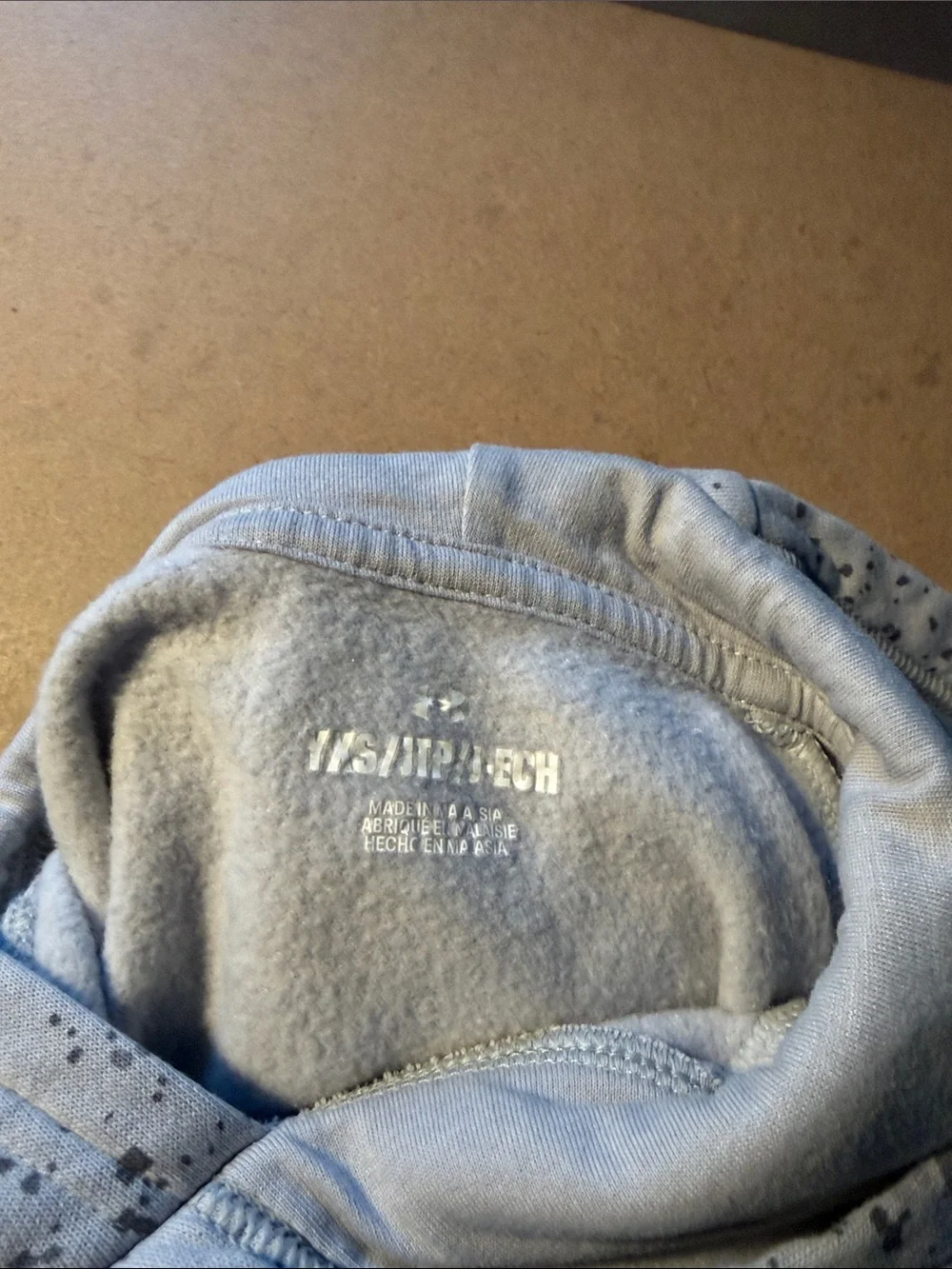 Under Armour Light Gray Speckled Crewneck Hoodie